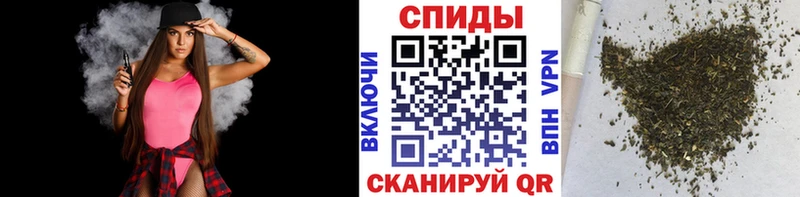 БУТИРАТ оксибутират  как найти   Грязовец 