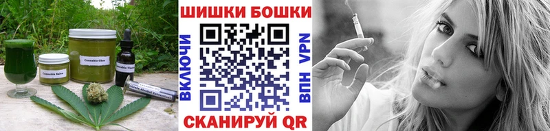 KRAKEN зеркало  маркетплейс Telegram  Еда ТГК марихуана  Грязовец 