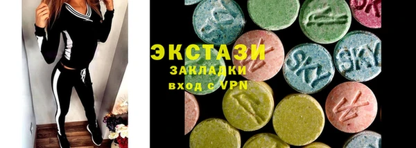 спиды Тихорецк