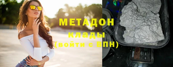 синтетический гашиш Тихвин