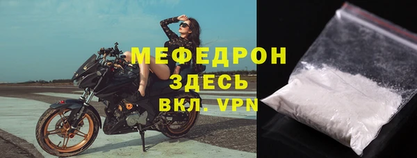 каннабис Вяземский