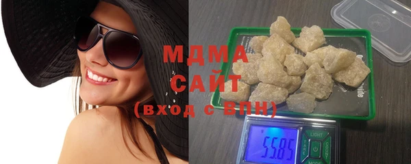 каннабис Вяземский