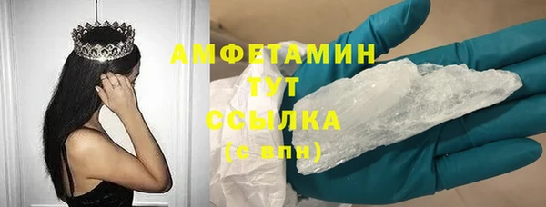 ECSTASY Тутаев