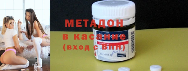 mix Тобольск