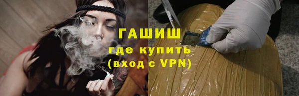 мдпв Зарайск