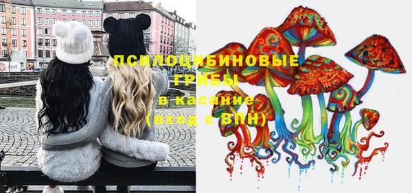 мефедрон мука Вязьма
