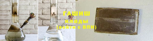 mix Тобольск