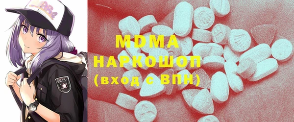 каннабис Вяземский