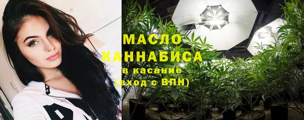 mix Тобольск