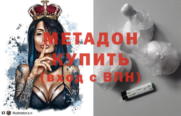 mix Тобольск